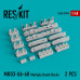 Бомботримач MBD3-U6-68 (2 шт) 1/48 ResKit RS48-0095