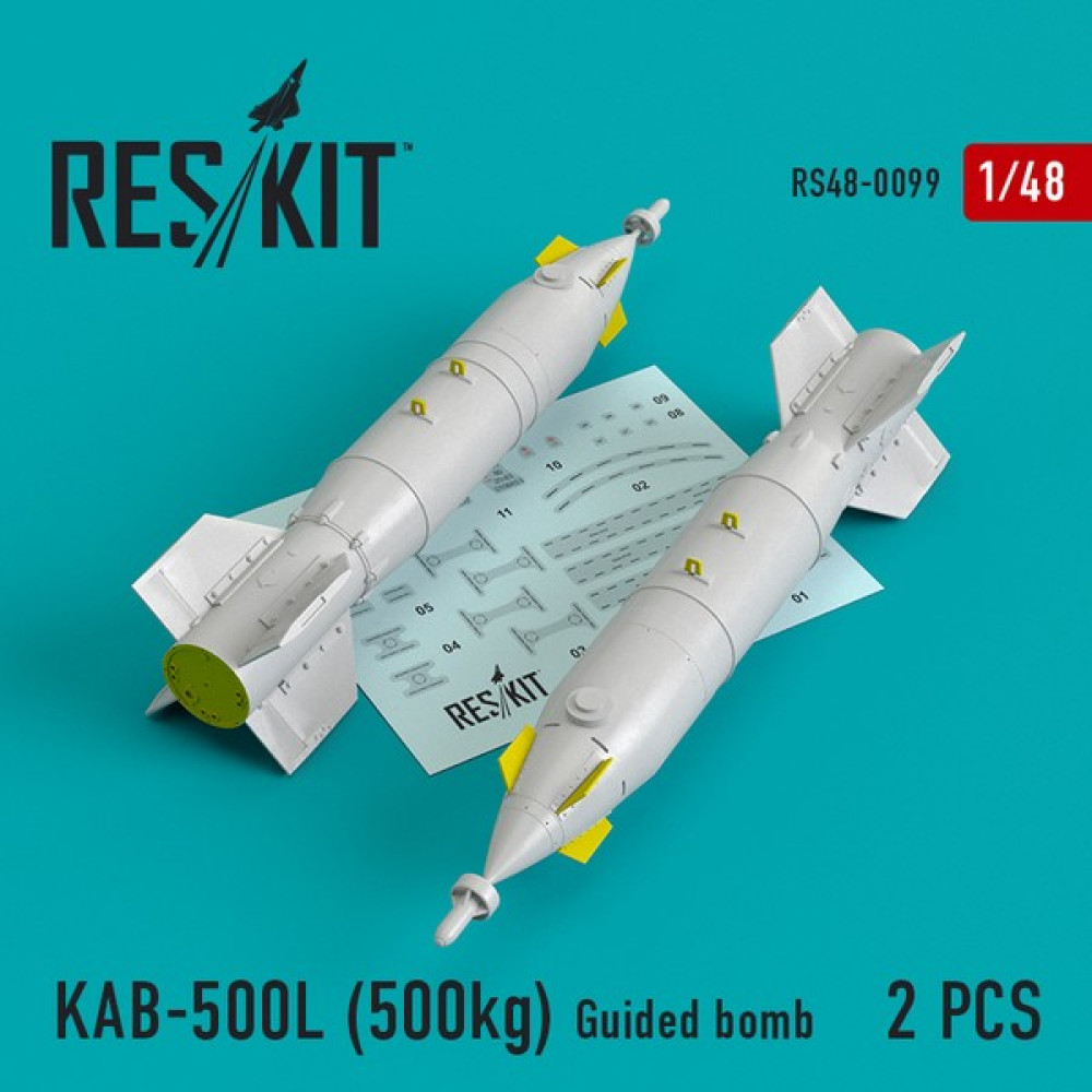 Керована бомба КАБ-500Л (500кг) (2 шт) 1/48 ResKit RS48-0099