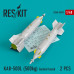 Керована бомба КАБ-500Л (500кг) (2 шт) 1/48 ResKit RS48-0099