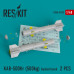 Керована бомба КАБ-500Кр (500кг) (2 шт) 1/48 ResKit RS48-0100