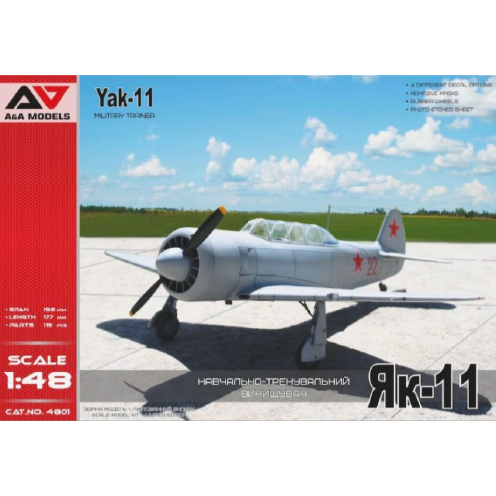 Yakovlev Yak-11 Military Trainer  1/48 A&A Models 4801