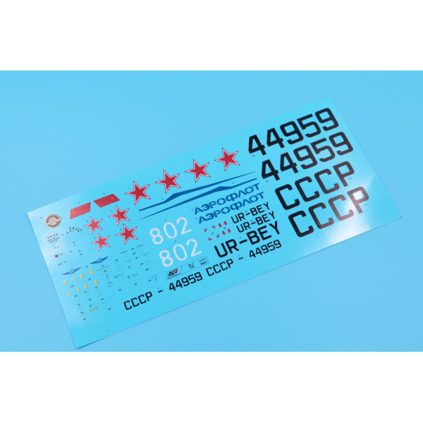 An-2 Colt  1/48 A&A Models 4803