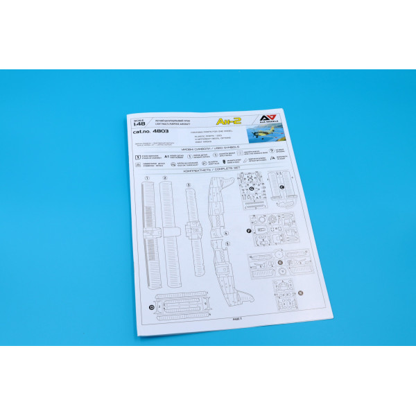 An-2 Colt  1/48 A&A Models 4803