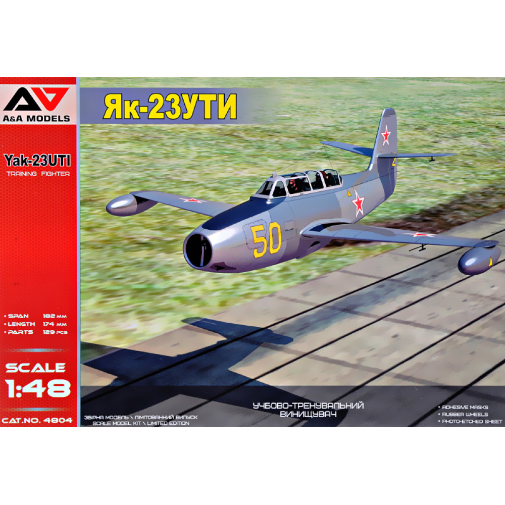 Yakovlev Yak-23 Military Trainer  1/48 A&A Models 4804