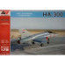Легкий винищувач Helwan HA-300 Kahira ВПС Єгипту 1/72 A & A Models 7207