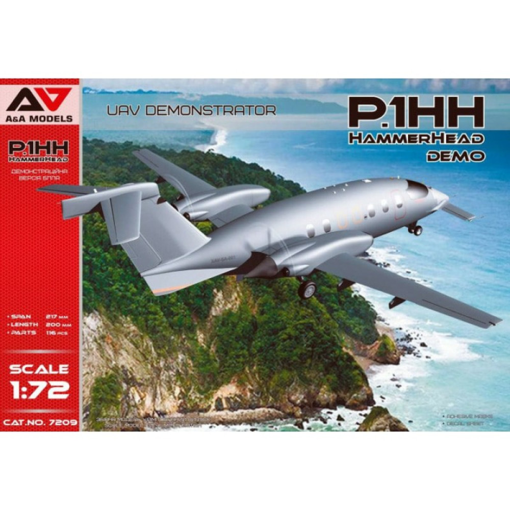 P1.HH Hammerhead (Demo) UAV 1/72 A&A Models 7209