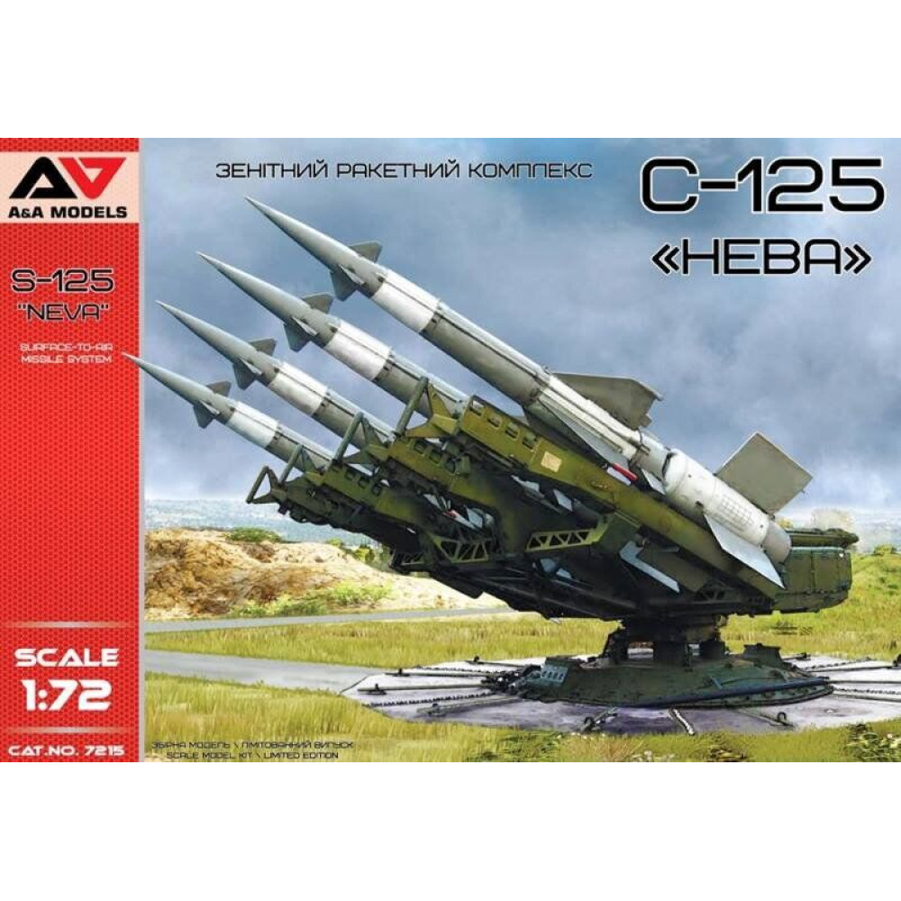 S-125 Neva Surface-to-Air Missile System  1/72 A&A Models 7215