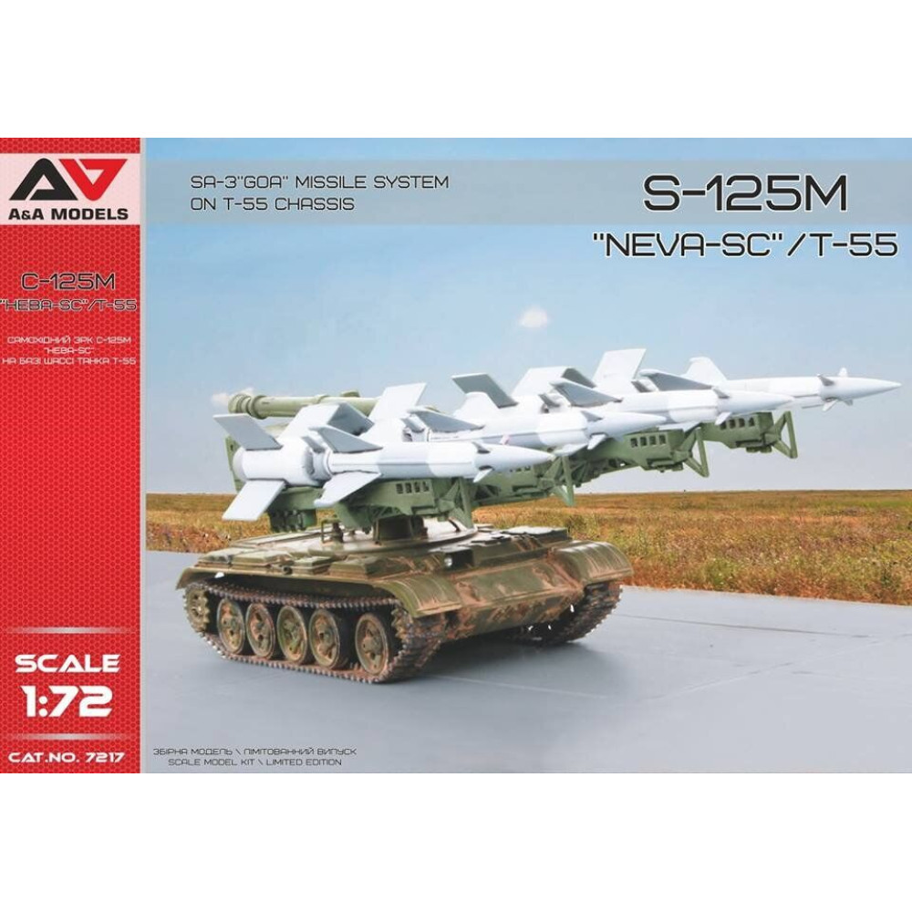  S-125M Neva-SC SA-3 GOA Missile System on T-55 Chassis   1/72 A&A Models 7217
