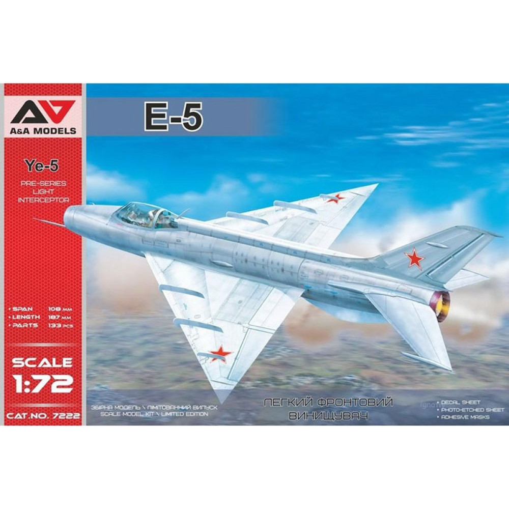 Ye-5 Pre-series light interceptor  1/72 A&A Models 7222