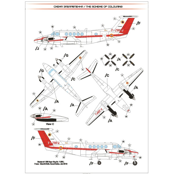 Beechcraft 200 Super King Air 1/72 A&A Models 7224