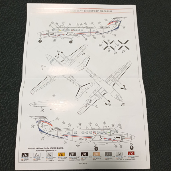 Beechcraft 350 Super King Air 1/72 A&A Models 7226