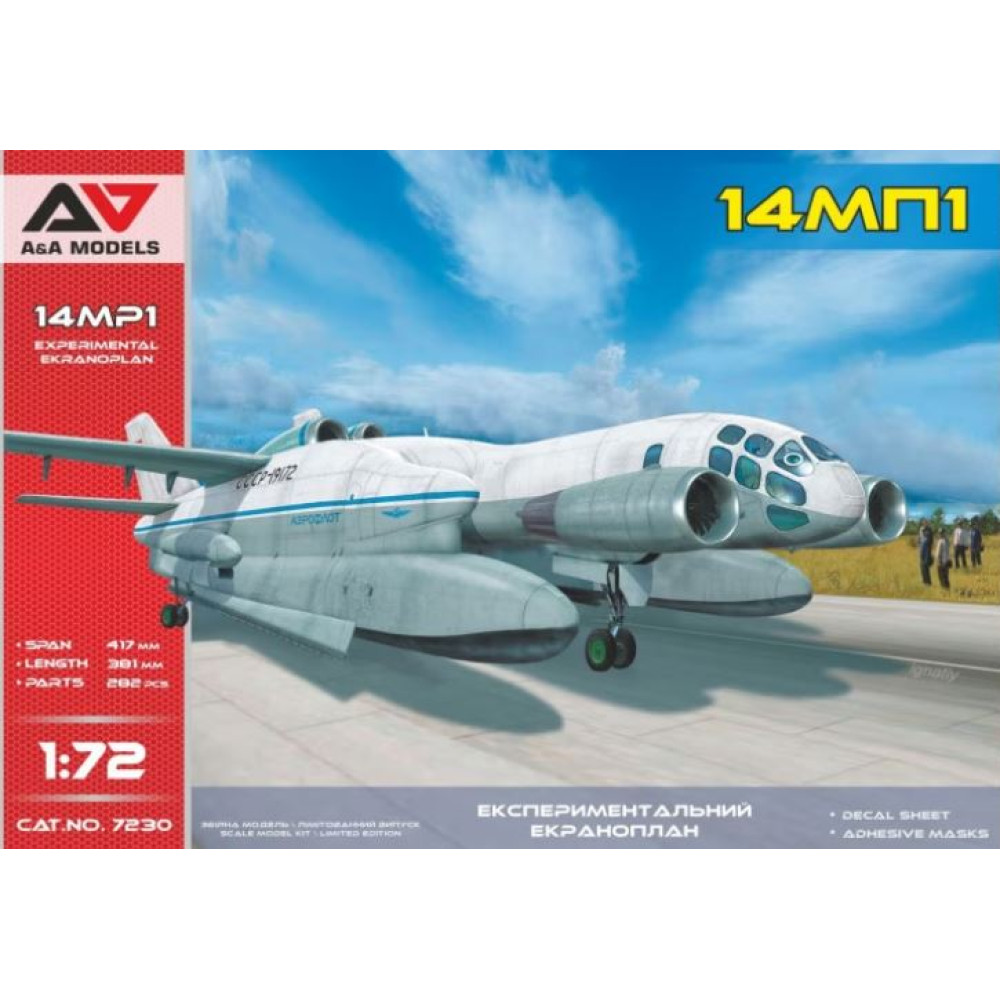 14MP1 Experimental Ekranoplan 1/72 A&A Models 7230