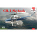 Cessna CH-1C Skyhook  1/72 Amodel 72373