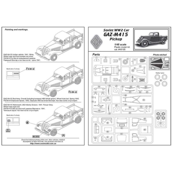 Soviet WW2 Pickup GAZ-M-415 1/48 ACE 48105