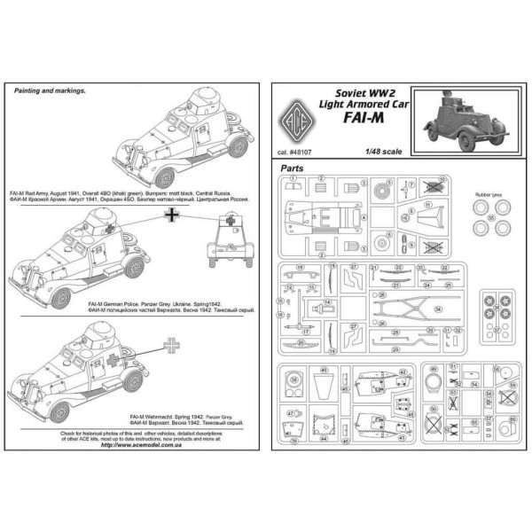 FAI-M Armoured Car 1/48 ACE 48107