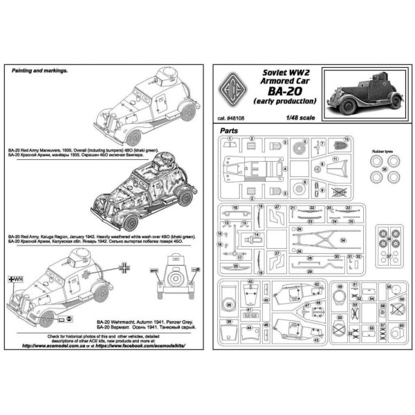 BA-20 with cylindrical turret 1/48 ACE 48108