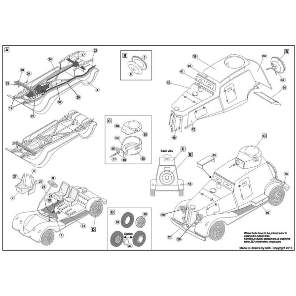 BA-20 with cylindrical turret 1/48 ACE 48108