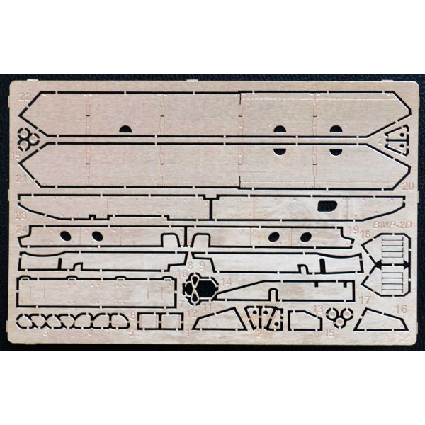 BMP-2D 1/72 ACE 72125