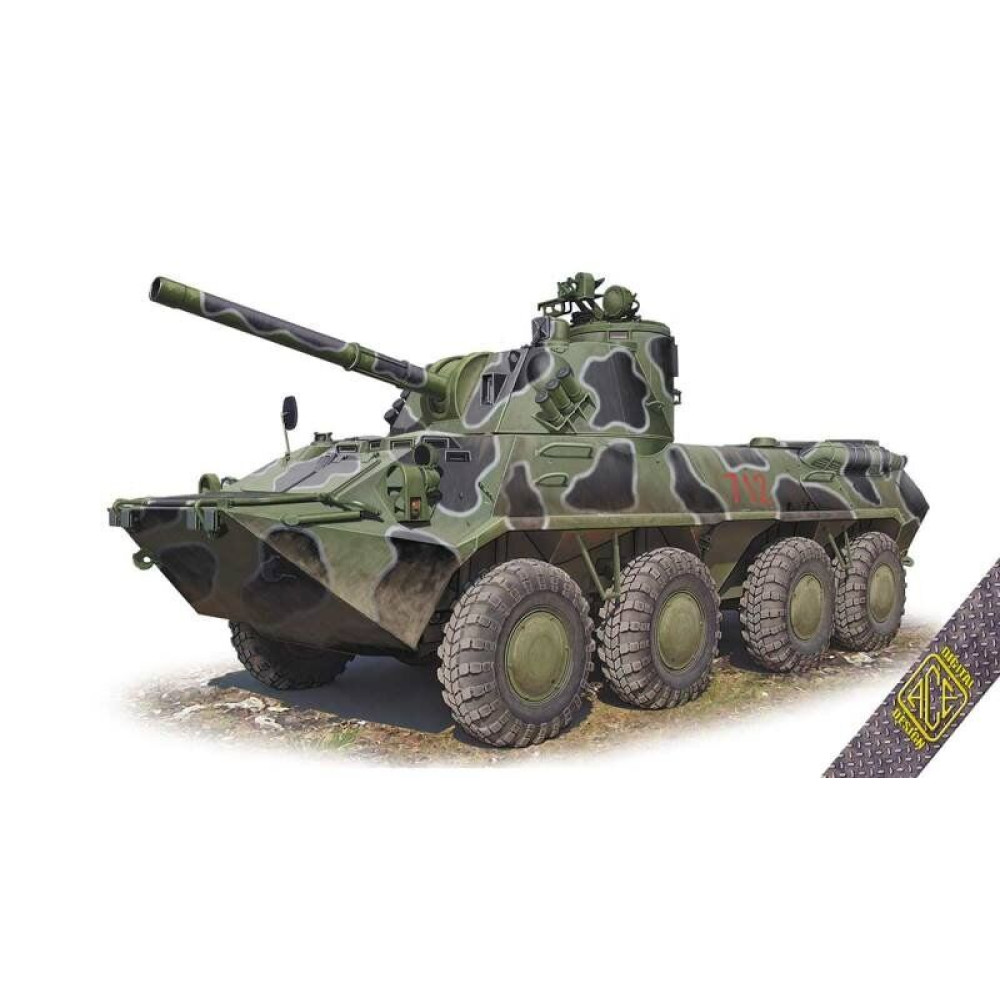 2S23 Nona SVK 120mm mortar/howitzer 1/72 ACE 72169