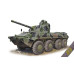 2S23 Nona SVK 120mm mortar/howitzer 1/72 ACE 72169