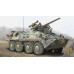 BTR-3E1 Ukrainian APC 1/72 ACE 72175