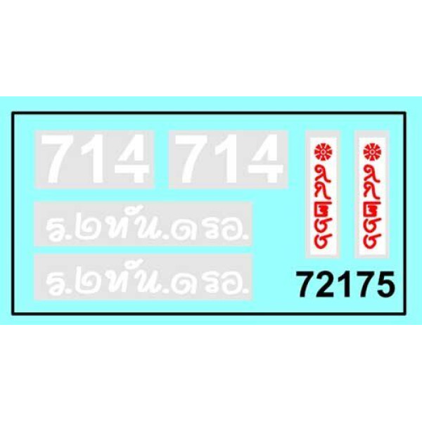 BTR-3E1 Ukrainian APC 1/72 ACE 72175