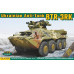 BTR-3RK Ukrainian AT system 1/72 ACE 72176