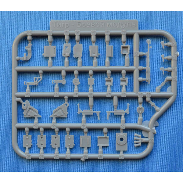 Tiger-M with heavy MG module Arbalet (Ukrainian Army) 1/72 ACE 72188