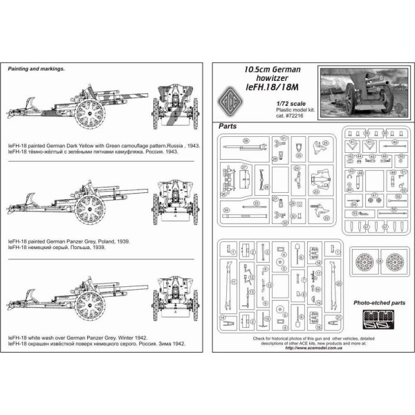 le FH18 10,5 cm Field Howitzer 1/72 ACE 72216