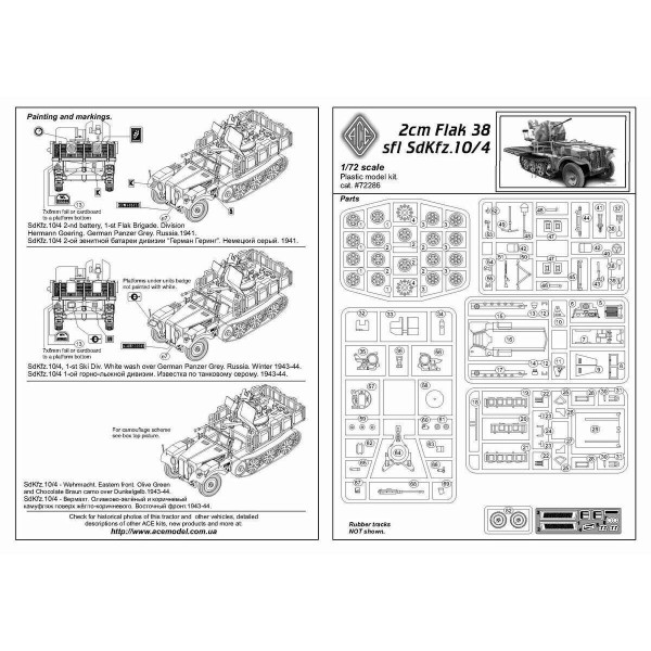 2cm Flak 38 sfl SdKfz.10/4 1/72 ACE 72286