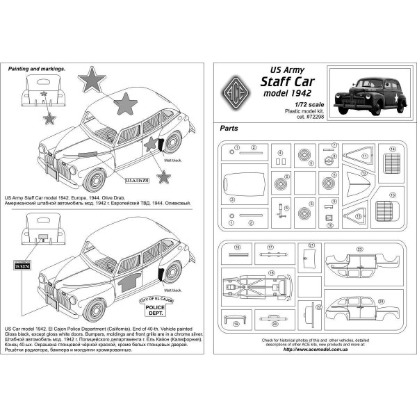 US Army Staff Car Fordor model 1942 1/72 ACE 72298