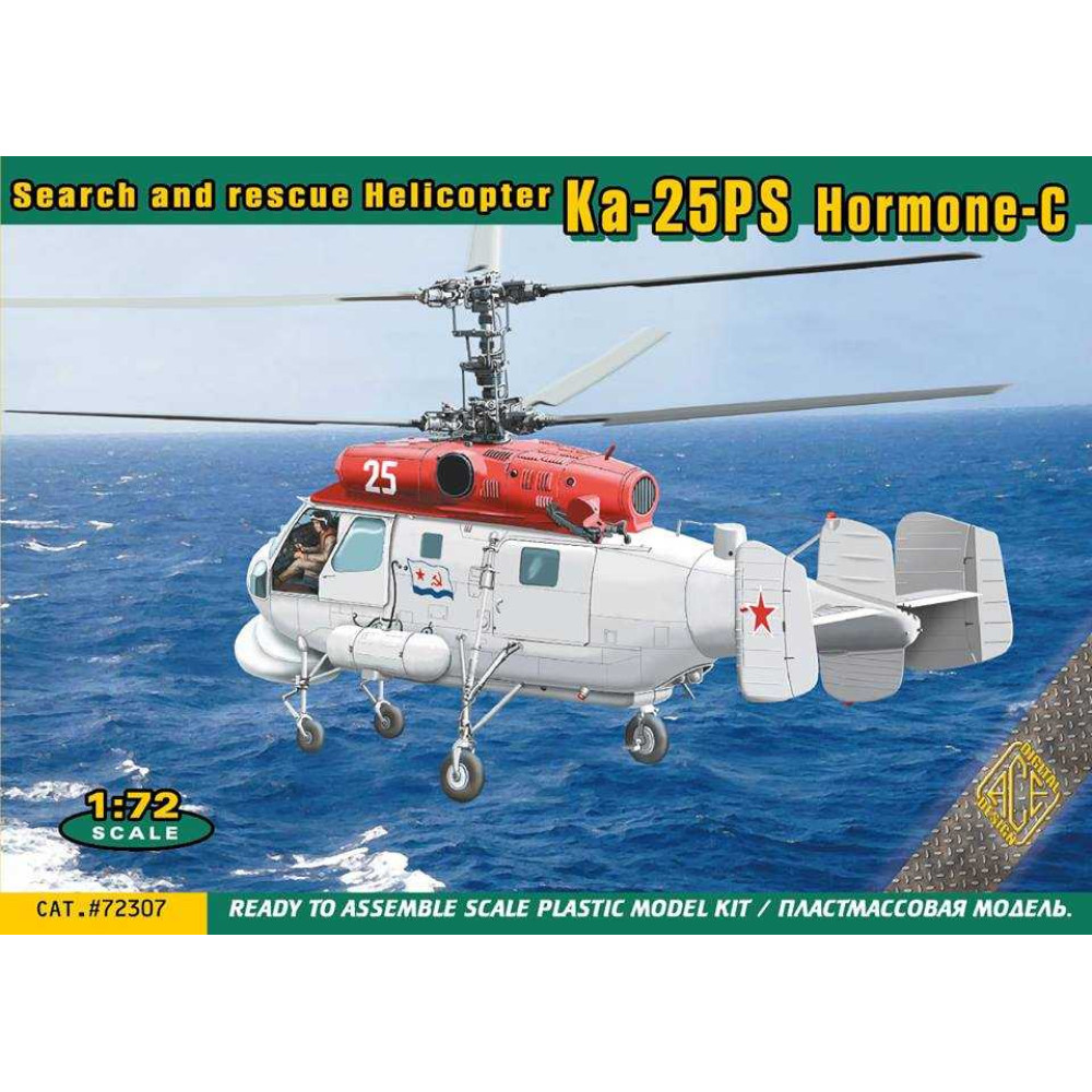 Kamov Ka-25PS Hormone-C 1/72 ACE 72307