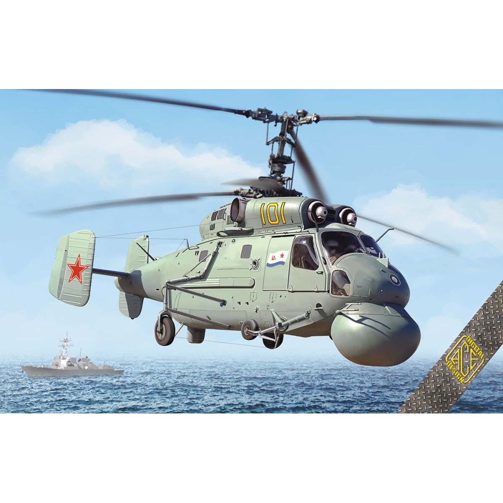 Ka-25Ts Hormone-B cruise missile targeting platform 1/72 ACE 72309