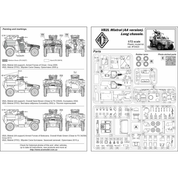 VB2L Mistral (SAM). Long base. 1/72 ACE 72423