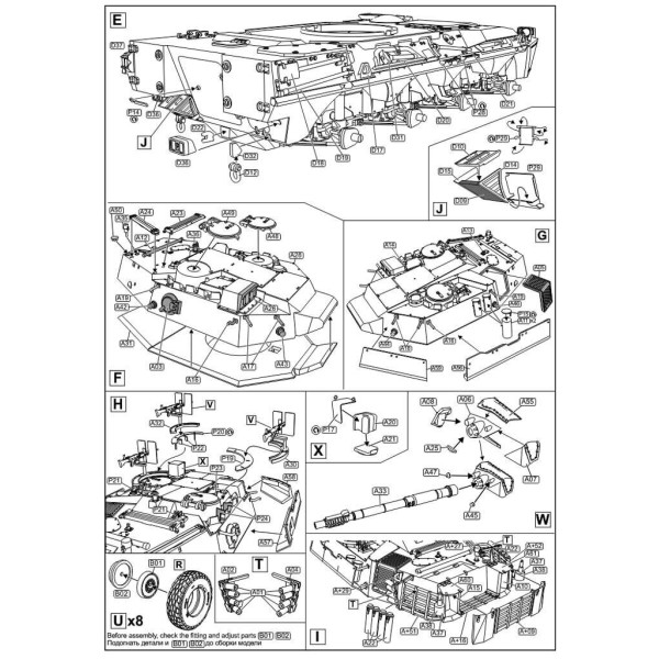 Сentauro B1T Station Wagon 1/72 ACE 72424