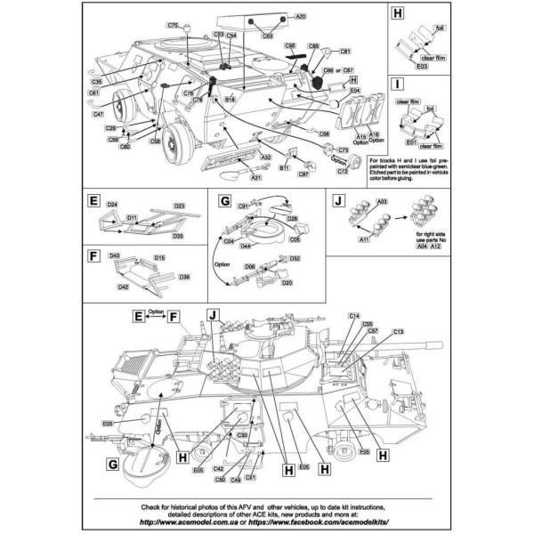 V-150 Commando Car (20mm or 90mm gun) 1/72 ACE 72430