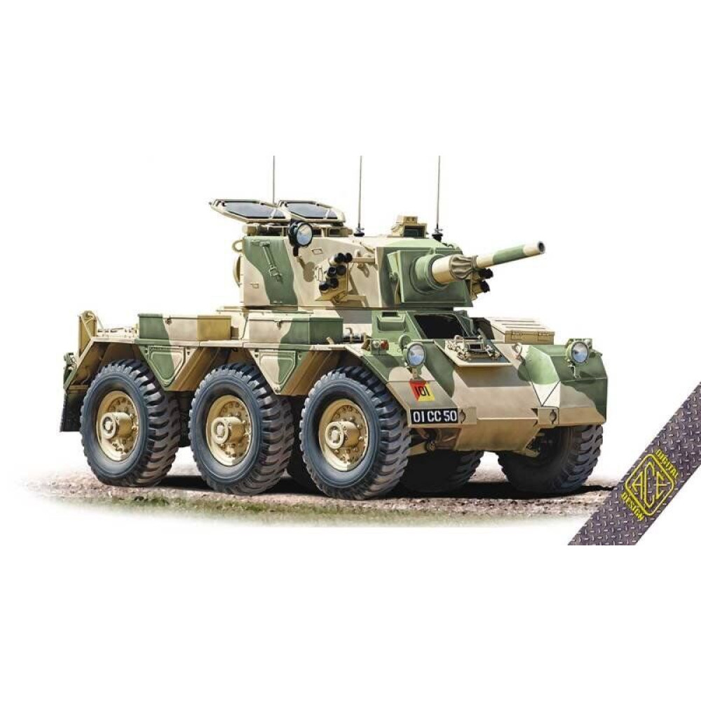 FV-601 Saladin Armoured car 1/72 ACE 72435
