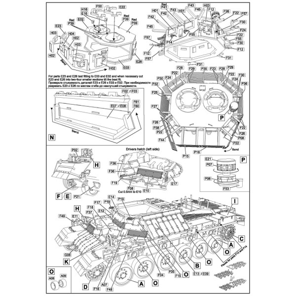 IDF Heavy APC Nagmachon  1/72 ACE 72446