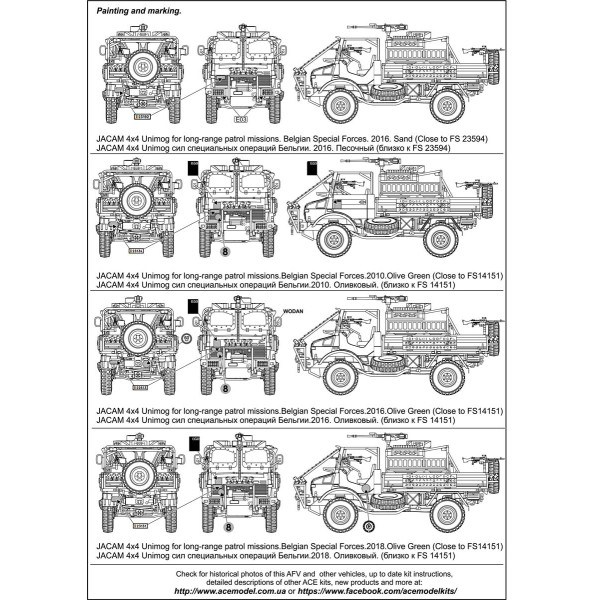 JACAM 4x4 Unimog for long-range patrol missions 1/72 ACE 72458