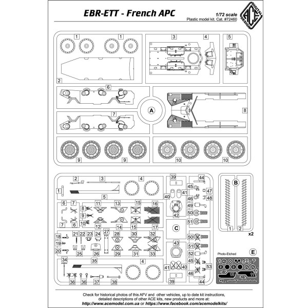 EBR-ETT (Engin Transporteur de Troupes) 1/72 ACE 72460