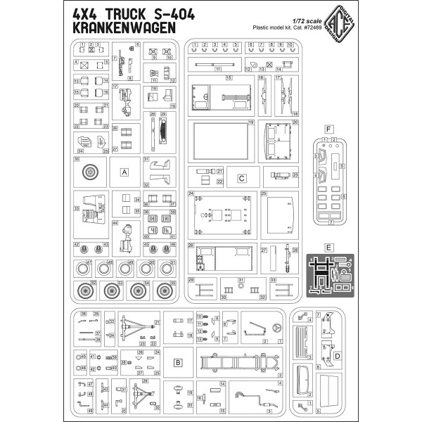 Unimog S 404 Krankenwagen Армійська Вантажівка 1/72 ACE 72469