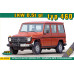 4x4 LKW 0,5t gl typ460  1/72 ACE 72470