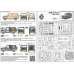 LKW 0,5t gl Panel One - typ460/461 - Wolf BAT LL (фургон)  1/72 ACE 72473