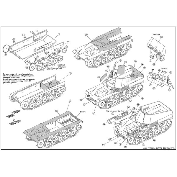 Munitions Schlepper auf "Wespe" підвізник боєприпасів 1/72 ACE 72502