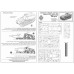 Munitions Schlepper auf "Wespe" підвізник боєприпасів 1/72 ACE 72502