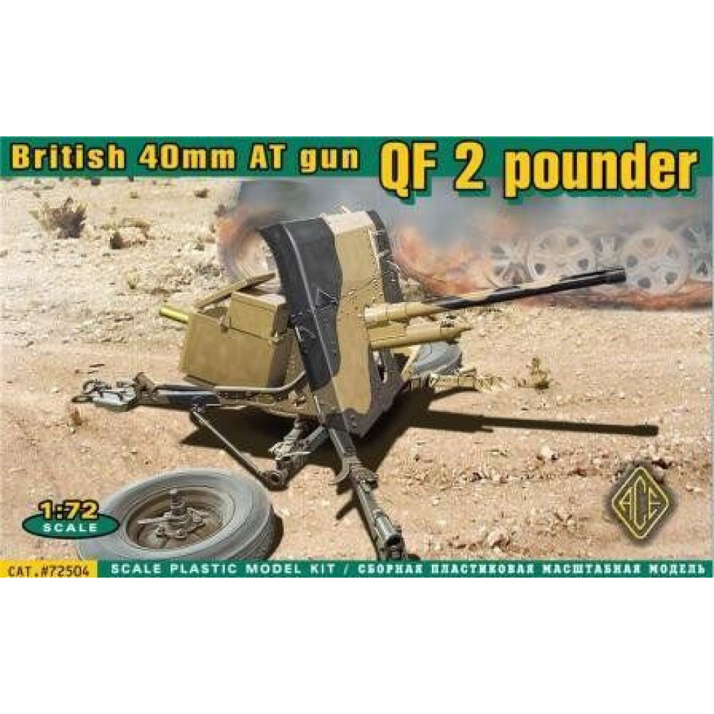 Ordnance QF 2-pounder (British 40mm AT gun) 1/72 ACE 72504