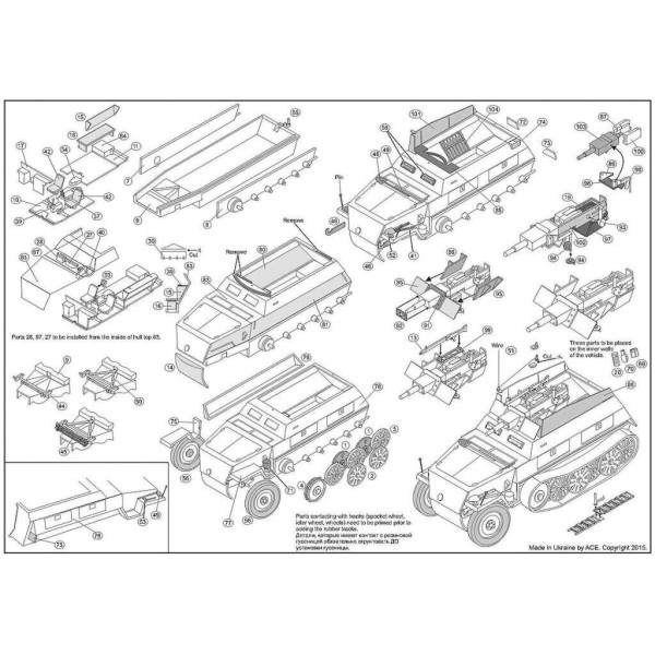 SdKfz.250/8 Stummel 1/72 ACE 72514