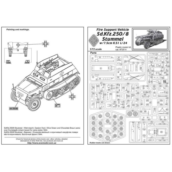 SdKfz.250/8 Stummel 1/72 ACE 72514