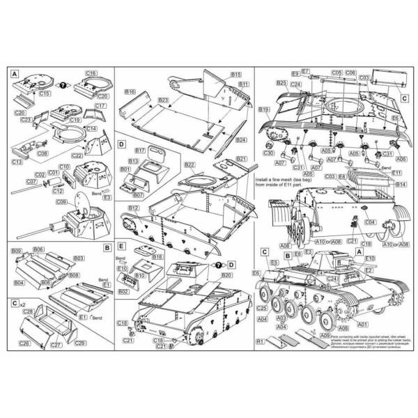 T-60 Soviet Light Tank GAZ production (model 1942) 1/72 ACE 72541