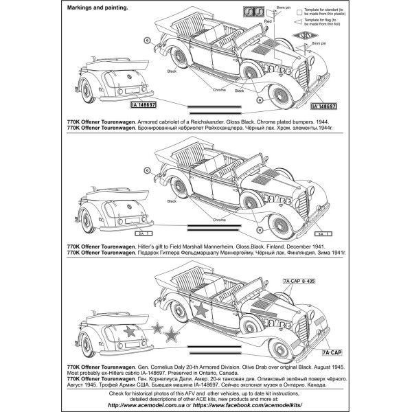 MB-770K Offener Tourenwagen - armoured cabriolet for Reichskanzler 1/72 ACE 72577